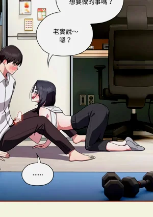 第230頁圖