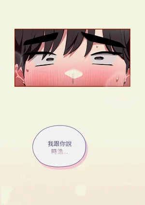 第238頁圖