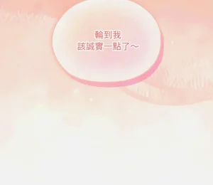 第240頁圖