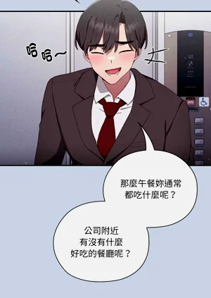 第25頁圖