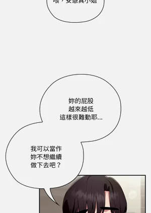 第253頁圖