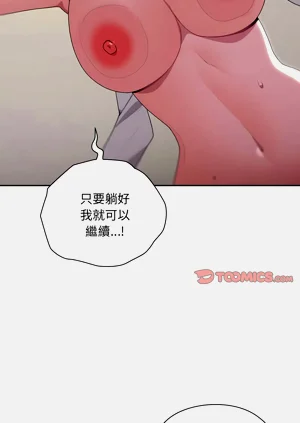 第254頁圖