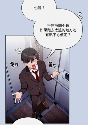 第26頁圖