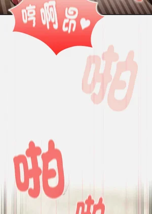 第266頁圖