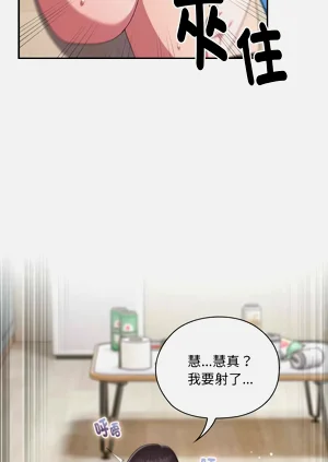 第268頁圖