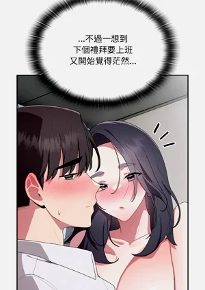第273頁圖