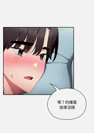 第276頁圖