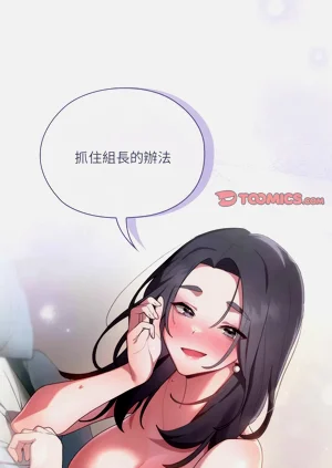 第277頁圖