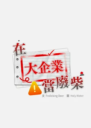 第279頁圖