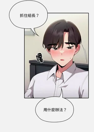 第280頁圖