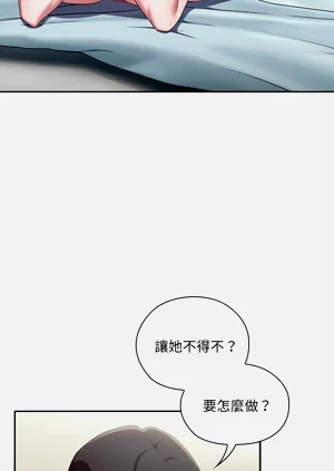第281頁圖