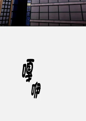 第284頁圖