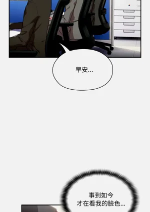 第285頁圖