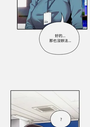 第287頁圖