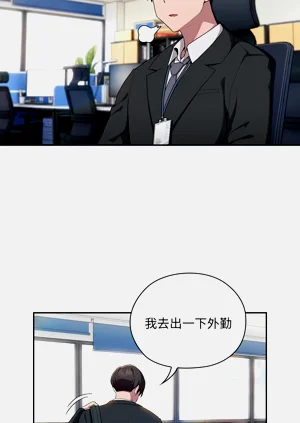 第288頁圖