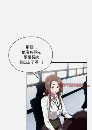 第293頁圖