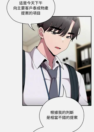 第298頁圖