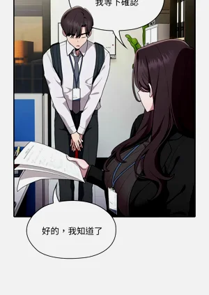 第299頁圖