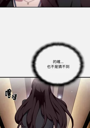 第30頁圖