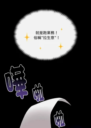 第302頁圖