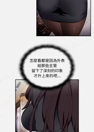 第31頁圖