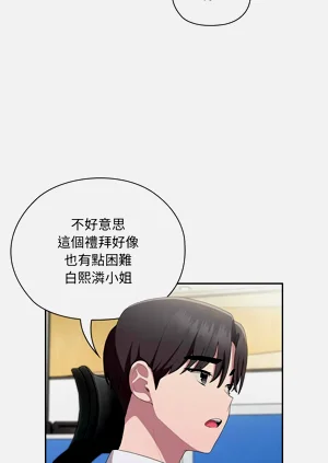 第310頁圖