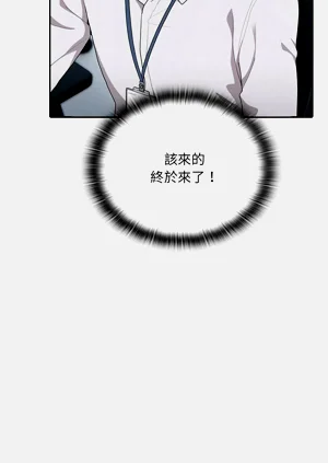 第314頁圖