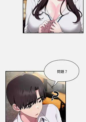 第316頁圖