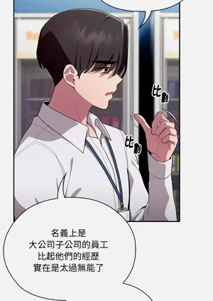 第328頁圖