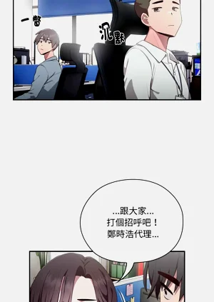 第34頁圖