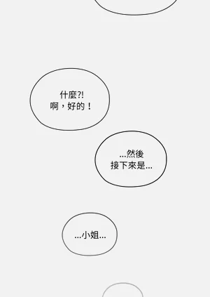 第344頁圖