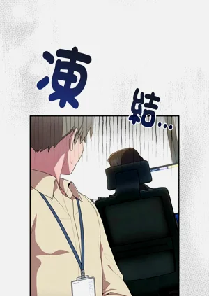 第349頁圖