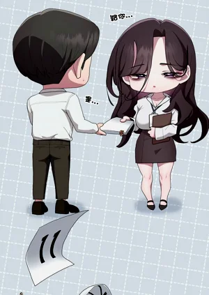 第350頁圖