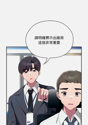第351頁圖