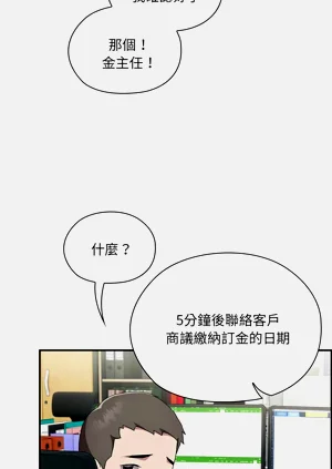 第352頁圖