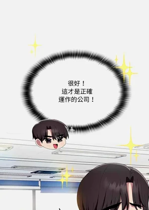 第353頁圖