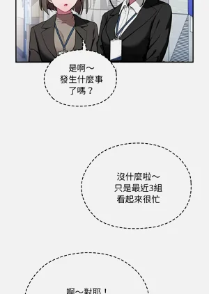 第354頁圖