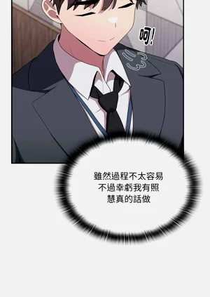 第355頁圖