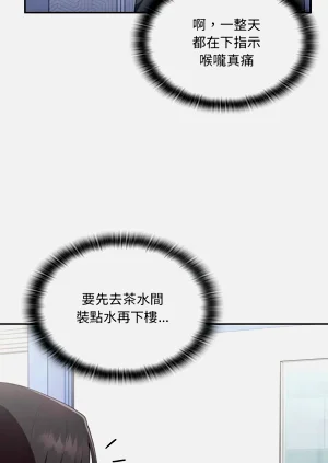 第356頁圖
