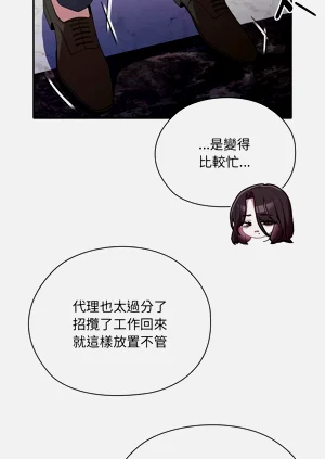 第357頁圖
