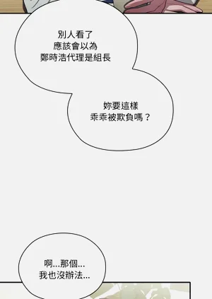 第358頁圖
