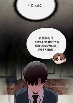 第361頁圖