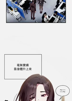 第37頁圖