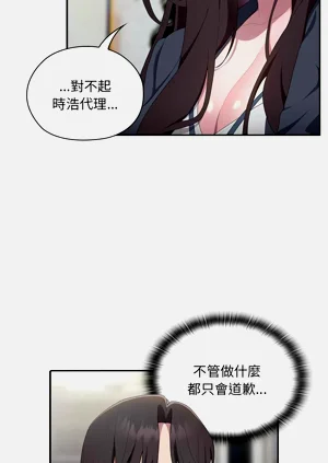 第370頁圖