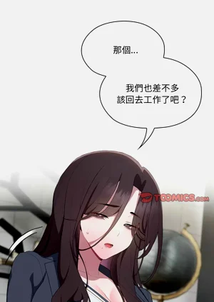 第373頁圖