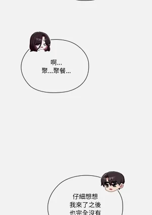 第375頁圖