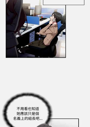 第38頁圖
