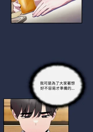 第381頁圖
