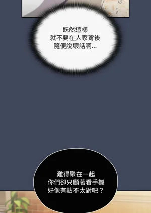 第382頁圖