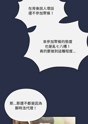 第385頁圖